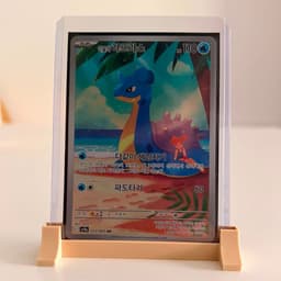 Lapras de Misty - sv9a 072