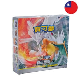 [T-CHN] Pokémon Display - Double Burst: Double Blaze (AS5b)