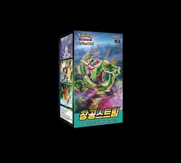 BOOSTER BOX - BLUE SKY STREAM [KR]