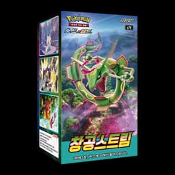 Pokémon | Blue Sky Stream Booster Box - KR — Booster Box