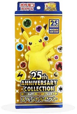 Pokémon – 25th Anniversary Collection Special Set S8a – Japonés