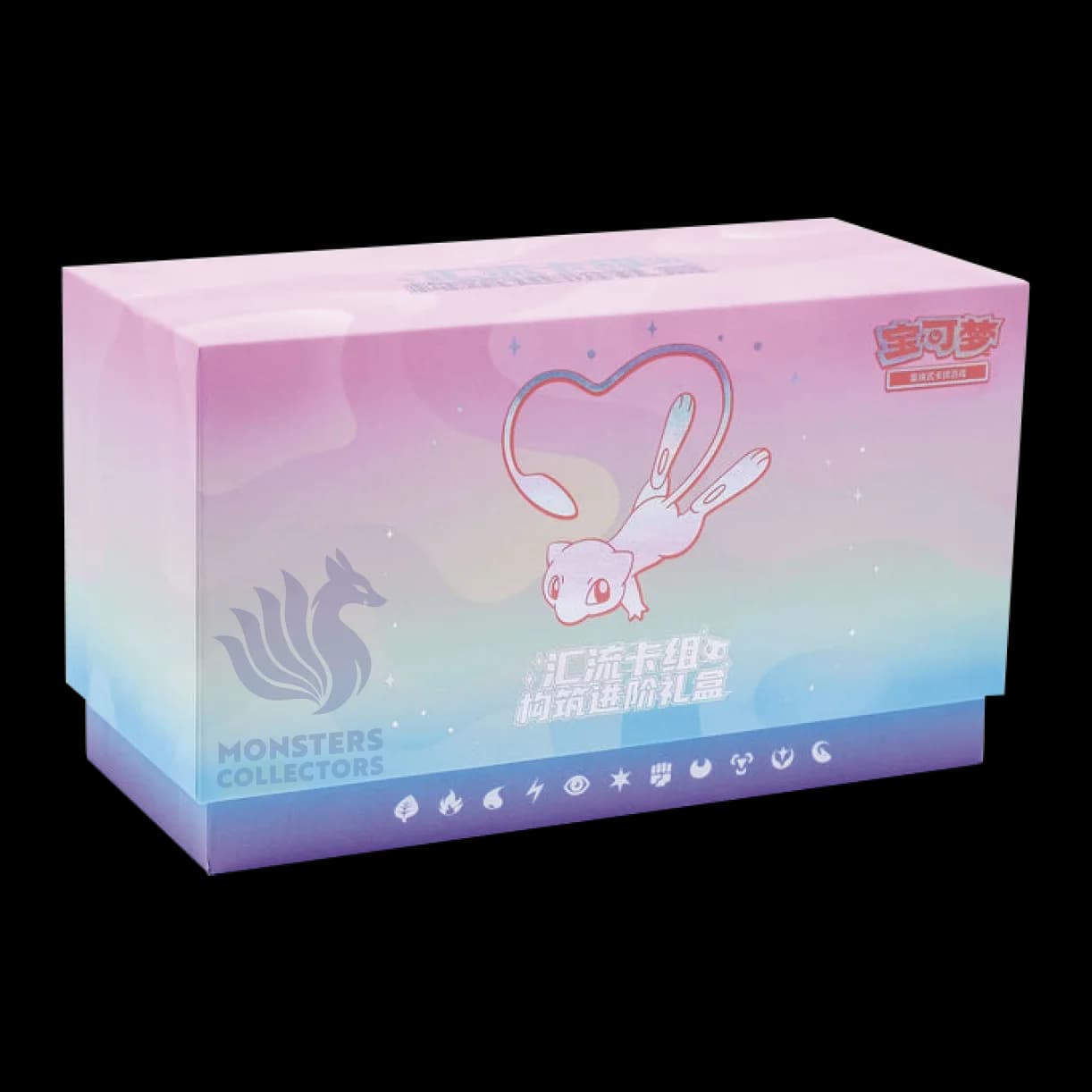 Gift Box Pokémon Mew Fusion Strike Chino