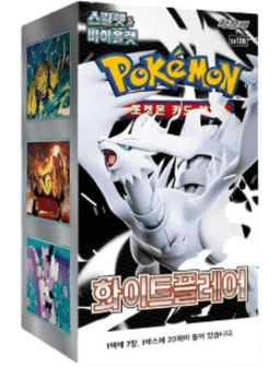 Caja Pokémon SV11W White Flare (Coreano)