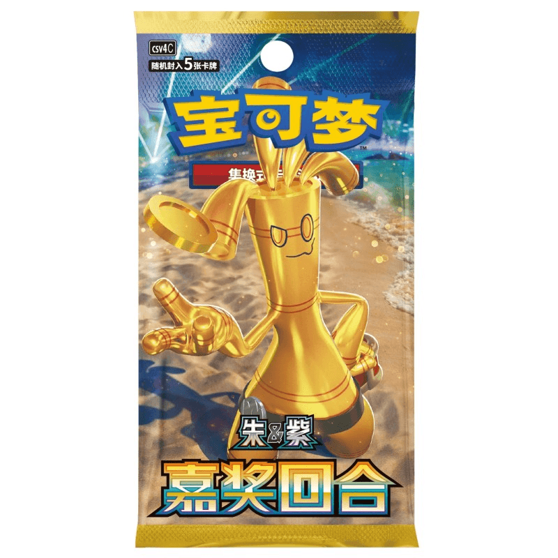 Sobre Pokemon TCG Reward Round Slim 12.00 Chino