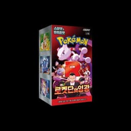 Team Rocket - Coreano