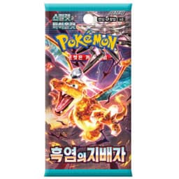 Sobre Ruler Black Flame | POKÉMON | Coreano