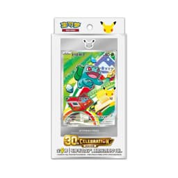 Pokémon 30th Anniversary First Partner Card Set V1 - Chino