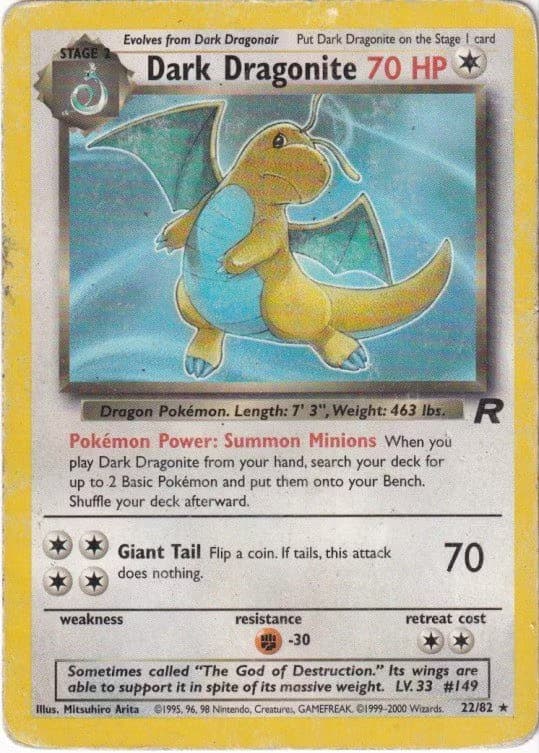 Pokemons loppefund nr. 167