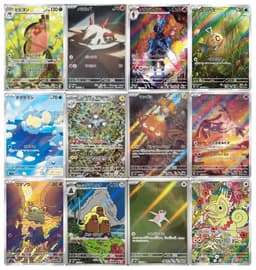 SUPER ELECTRIC SV8 AR SET COMPLETO POKEMON JAPONÉS