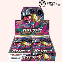 Mostrar Abismo Perdido - S11 - Japonés