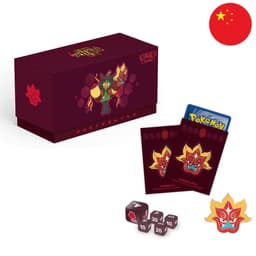 [S-CHN] Pokémon Box - Ogerpon Gift Box — Ogerpon Gift Box Rot