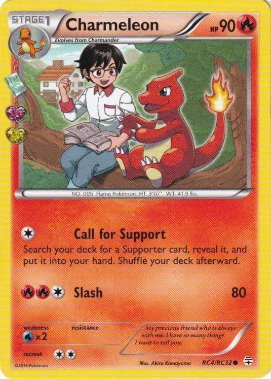 Pokemons loppefund nr. 349