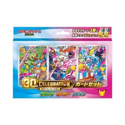 (PRE VENTA) Caja 30 Aniversario Celebration First Partner Set JAPONÉS - Pokémon TCG — Grookey Scorbunny y Sobble.