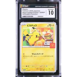 Pikachu (M-P 020) M-P Promos — CGC 10