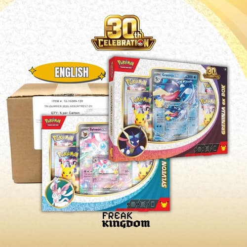 Case sellada Ex Box 30 aniversario(ENGLISH)