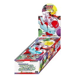 Pokémon Shining Legends Booster Box — Inglés