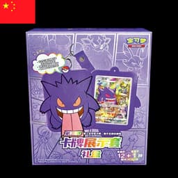Pokémon - Gengar Card Holder Set Gift Box (CHN)