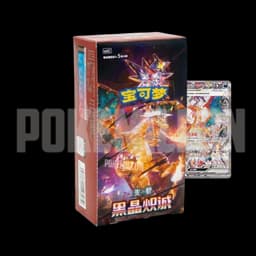Caja Slim 15 Sobres Dark Crystal Blaze Charizard — Chino