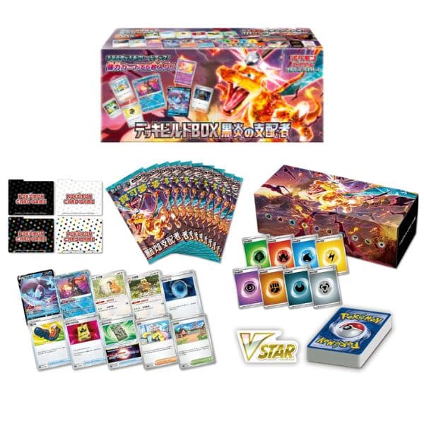 Ruler Black Flames Deck Build — Japonés