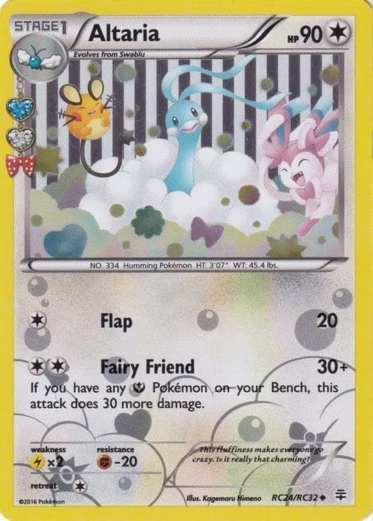 Pokemons loppefund nr. 345
