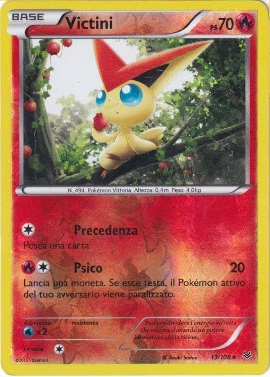 Pokemons loppefund nr. 366