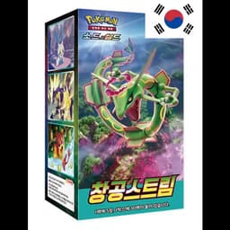Display Pokémon S7R Blue Sky Stream – 30 Boosters – Coréen