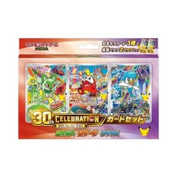 (PRE VENTA) Caja 30 Aniversario Celebration First Partner Set JAPONÉS - Pokémon TCG — Sprigatito Fuecoco y Quaxly.