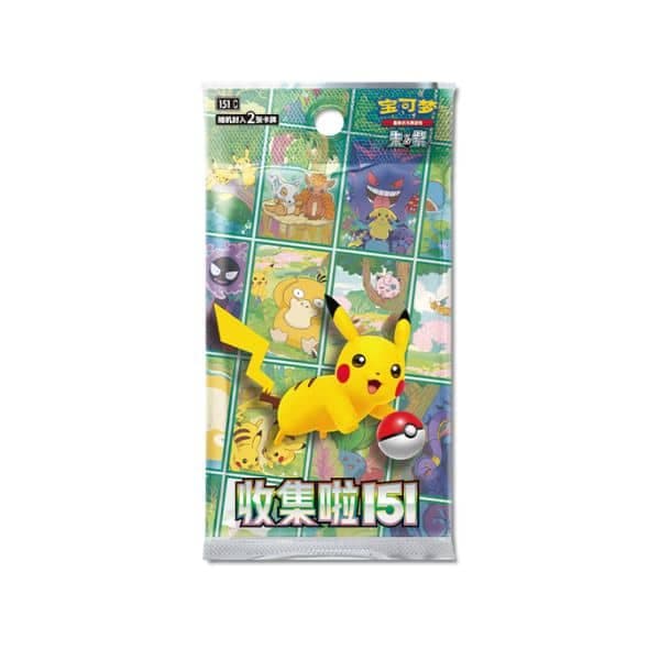 KFC x Pokemon 151