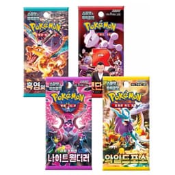 Set misterio de Sobres Pokémon coreanos - 4 sobres aleatorios