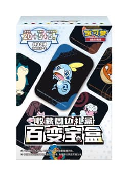 Pokémon TCG Cards Variety Treasure Mini Tin (CHI) — Alemán