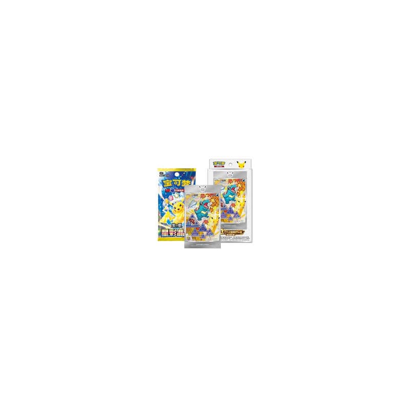 Sobre Pokemon Stellar Crystal + Expostior + 30th Aniversario Carta First Partner Serie 2 Chino Sorpresa