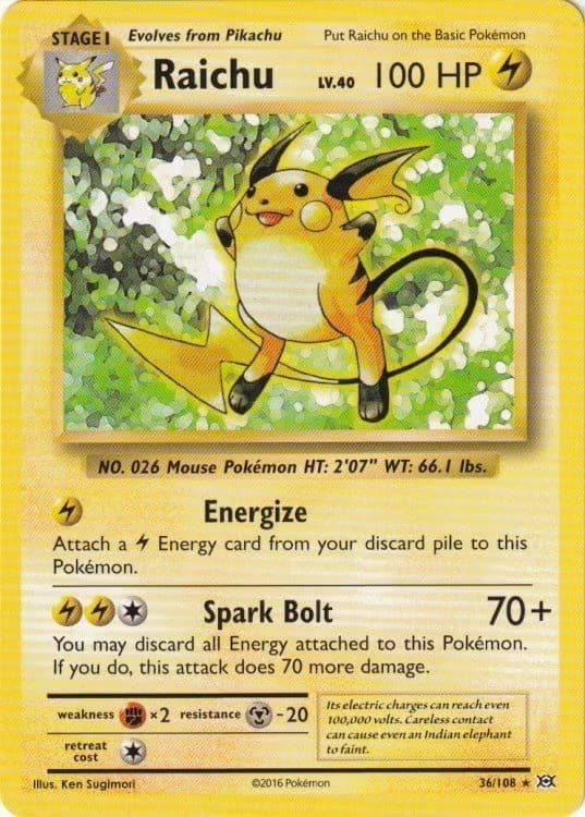 Pokemons loppefund nr. 75