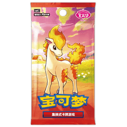 CBB4C: Gem Pack Vol. 4 Booster