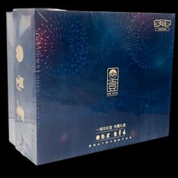 Caja Ultra Premium One Year Anniversary Alola Gift Box