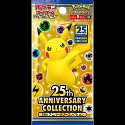 Booster Pokémon 25e Anniversaire – Édition Collector S8a – Japonais
