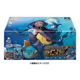 Pokémon Center Nessa Shiny Star V Set Box