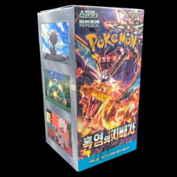 CAJA POKEMON RULER OF THE BLACK FLAME SV3 - COREANO