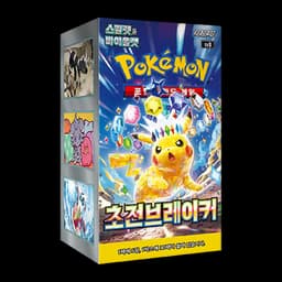 Pokémon | Surging Spark Booster Box - KR — Booster Box