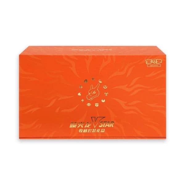 Charizard Vstar Gift Box (leve defecto en caja)
