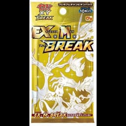 Booster Pokémon Premium Champion Pack CP4 – EX x M x BREAK – Japonais