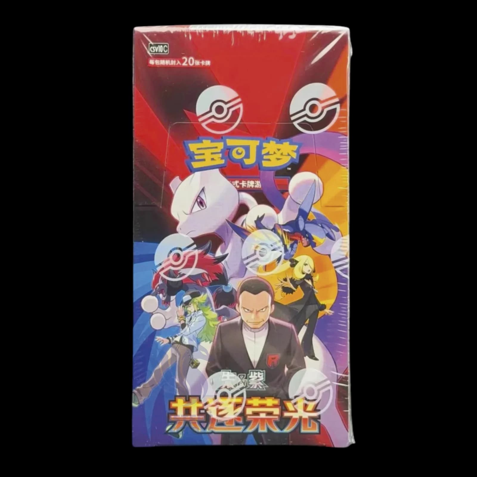Caja slim de sobres Pokémon Team Rocket Chasing Glory (CSV10C) Chino
