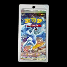Blister Lugia CS6aC: Azure Shadow - Chino