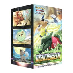 Pokemon TCG: KOREAN Paradigm Trigger - Booster Box