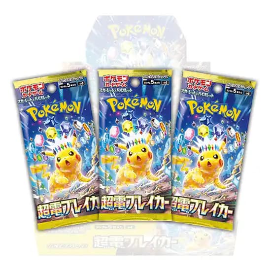 Super Electric Breaker Booster Pack Pokémon TCG japonés - 3 sobres - KuriGames TCG