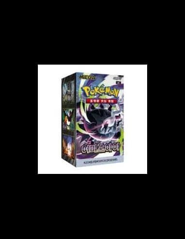 Pokémon - Megaevolución 5 Abyssal Eye (Oscuridad Absoluta) ME05: Caja de Sobres (30 Sobres) Coreano