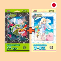 PACK 2 FILE COLLECTION LILLIE + N BATTLE PARTNERS - JAPONES