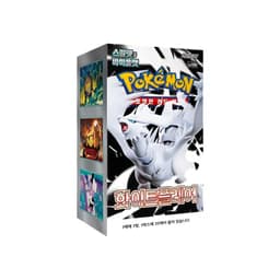 Caja White Flare - Coreano