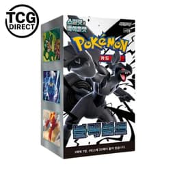 Display Black Bolt SV11B 20 Booster Pokémon Coréen