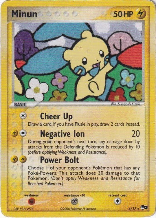 Pokemons loppefund nr. 123