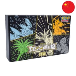 [S-CHN] Pokémon Box XL - Return of the Dragon - Ultra Necrozma (CSFM1)